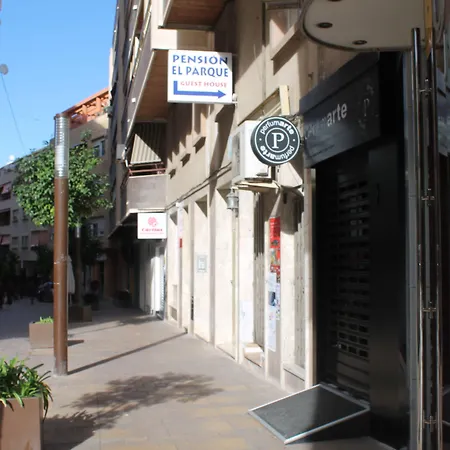 El Parque Кальпе